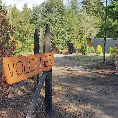 Cabanas Los Volcanes Ensenada Puerto Varas מראה חיצוני תמונה